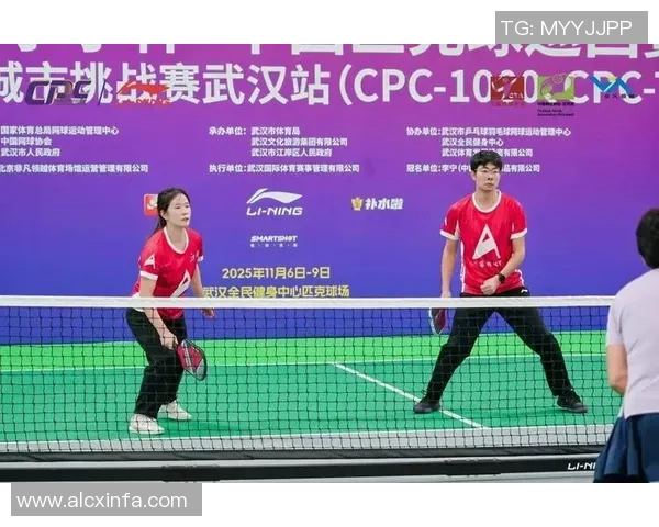 武汉网球队团队协作引发热议球员间配合与沟通问题亟待解决
